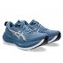 Buty Asics Superblast 2 Paris U Niebieskie