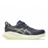 buty asics gel-cumulus 27 m fioletowo-limonkowe
