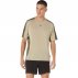Koszulka Asics FujiTrail Elite SS Top M Khaki
