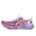 Buty Asics Noosa Tri™ 16 W Fioletowo-Pomarańczowe
