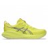 buty asics gel-cumulus 27 m limonkowe