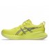 Buty Asics Gel-Cumulus 27 M Limonkowe