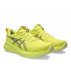Buty Asics Gel-Cumulus 27 M Limonkowe