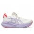 buty asics gel-nimbus 27 tokyo w kremowo-fioletowe