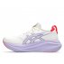 Buty Asics Gel-Nimbus 27 Tokyo W Kremowo-Fioletowe