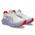 Buty Asics Gel-Nimbus 27 Tokyo W Kremowo-Fioletowe