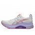 Buty Asics Gel-Kayano 32 Tokyo W Kremowo-Fioletowe
