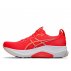 Buty Asics Gel-Kayano 32 M Czerwone