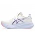 Buty Asics Gel-Nimbus 27 Tokyo M Kremowo-Fioletowe