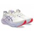 Buty Asics Gel-Nimbus 27 Tokyo M Kremowo-Fioletowe