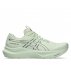 buty asics gt-2000 14 w jasnozielone