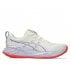 buty asics gel-cumulus 27 tokyo w kremowofioletowe