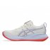 Buty Asics Gel-Cumulus 27 Tokyo W KremowoFioletowe