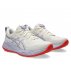 Buty Asics Gel-Cumulus 27 Tokyo W KremowoFioletowe