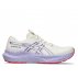 buty asics gt-2000 14 tokyo w kremowo-fioletowe