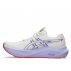 Buty Asics GT-2000 14 Tokyo W Kremowo-Fioletowe