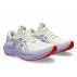 Buty Asics GT-2000 14 Tokyo W Kremowo-Fioletowe