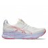 Buty Asics Gel-Kayano 32 Tokyo M Kremowo-Fioletowe