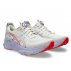 Buty Asics Gel-Kayano 32 Tokyo M Kremowo-Fioletowe