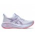 Buty Asics Novablast 5 Tokyo M Biało-Fioletowe