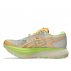 Buty Asics Metafuji Trail M Limonkowo-Pomarańczowe