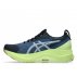 Buty Asics Gel-Kayano 32 Lite-Show W Granatowo-Limonkowe