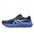 Asics GT-2000 14 Lite-Show M Fioletowo-Granatowe