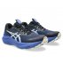 Asics GT-2000 14 Lite-Show M Fioletowo-Granatowe