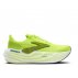 buty brooks glycerin max m limonkowe