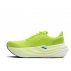 Buty Brooks Glycerin Max M Limonkowe