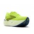 Buty Brooks Glycerin Max M Limonkowe