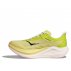 Buty Hoka Rocket X3 U Limonkowe