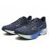 Buty Mizuno Wave Rider 28 M Granatowo-Zielone
