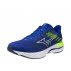 Buty Mizuno Wave Inspire 21 M Niebiesko-Zielone