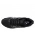 Buty Mizuno Wave Inspire 21 M Czarno-Białe