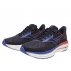 Buty Mizuno Wave Rider 29 W Granatowo-Fioletowe