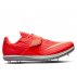 nike high jump elite u czerwono-limonkowe