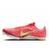 Kolce do biegania Nike Air Zoom Maxfly 2 U Czerwono-Limonkowe