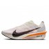 Buty Nike ZoomX Vaporfly Next% 4 Proto M Kremowo-Pomarańczowe