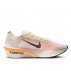 buty nike zoomx vaporfly next% 4 proto w kremowo-pomarańczowe