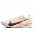 Buty Nike ZoomX Vaporfly Next% 4 Proto W Kremowo-Pomarańczowe