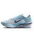 Buty Nike ZoomX Vaporfly Next% 4 W Niebieskie