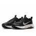 Buty Nike ReactX Wildhorse 10 W Czarno-Białe