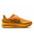 Buty Nike PegasusPremium Modern Mayfly M Miodowo-Czarne