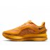 Buty Nike PegasusPremium Modern Mayfly M Miodowo-Czarne