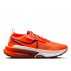 buty nike zegama trail 2 m pomarańczowe