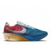buty nike zoomx vaporfly next% 4 premium m czerwono-niebieskie