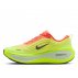 Buty Nike Vomero Plus M Limonkowo-Koralowe