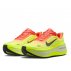 Buty Nike Vomero Plus M Limonkowo-Koralowe