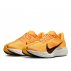 Buty Nike Pegasus Plus Modern Mayfly M Miodowo-Czarne